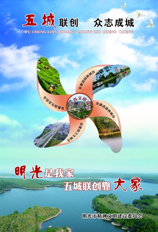 �����������־�ɳ�