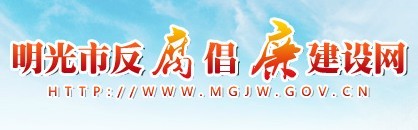 ���ⷴ��������