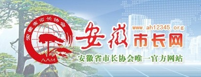 �����г���