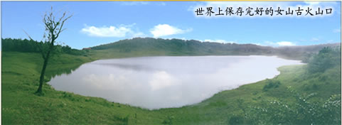 Ůɽ�Ż�ɽ��