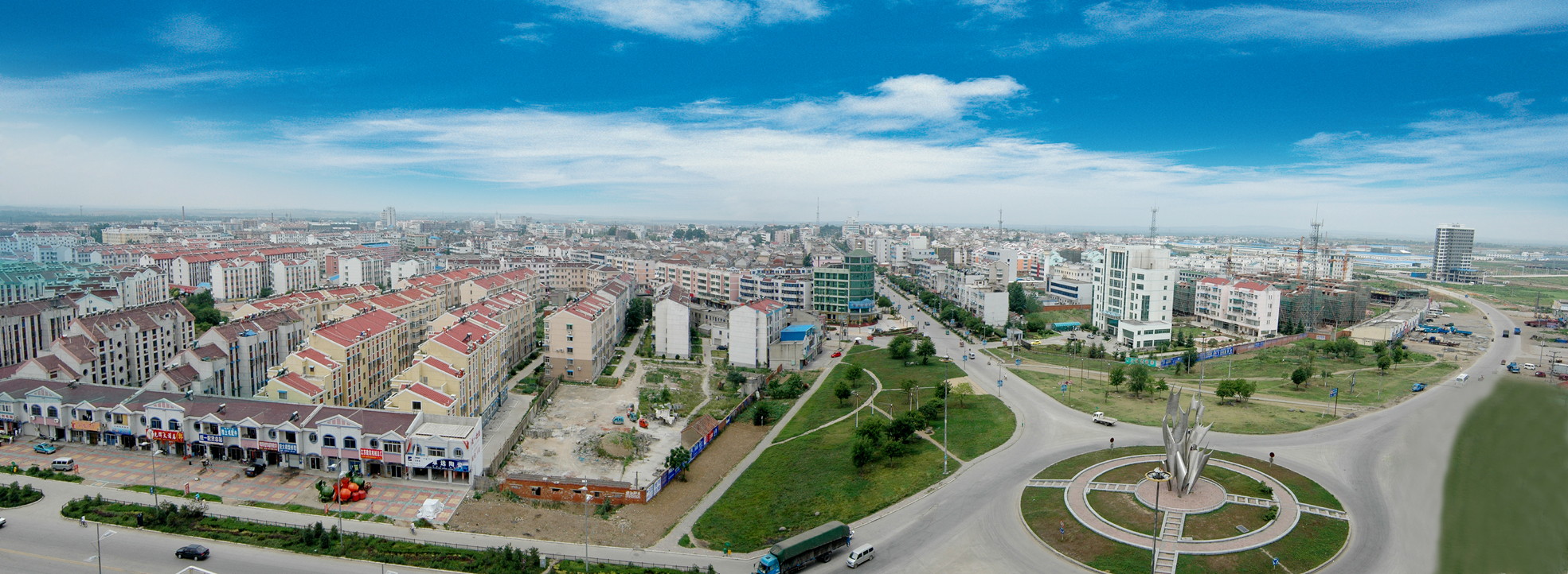 ����ȫ��